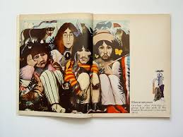 beatles illustrated lyrics