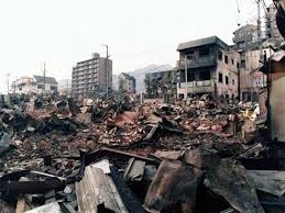 San Diego Earthquake today