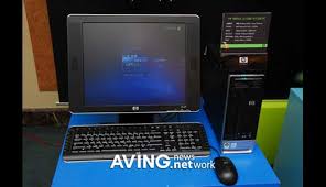 hp pavillion slimline s3000