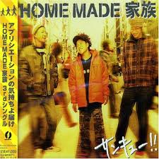 Home Made Kazoku - Thank You!