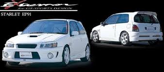 starlet glanza