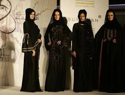 abaya styles