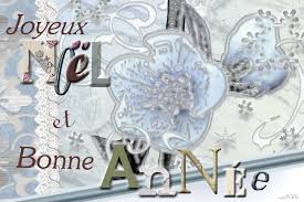 cartes voeux 2009