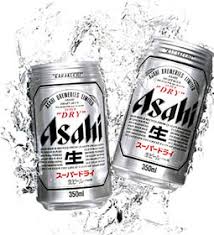 asahi superdry