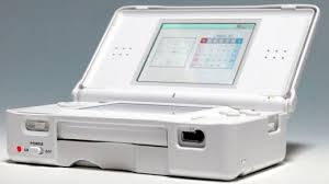 case ds lite