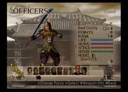 dynasty warriors 5 xl