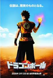 dragon ball evolution