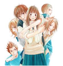 http://t0.gstatic.com/images?q=tbn:8PJ8GwizOXK8KM:http://img683.imageshack.us/img683/7681/kiminitodokenx0.png