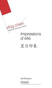 ying chen