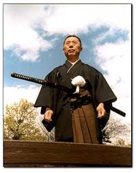 eishin ryu