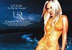 Various Artists - Urban Renewal - Featuring The Songs Of Phil Collins
