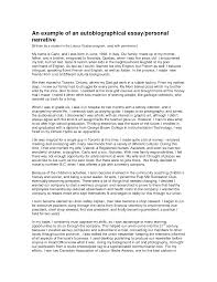 narrative essay example