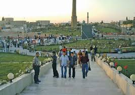 erbil