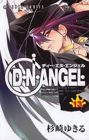 D•N•Angel Dnangel13