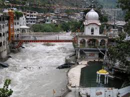 manikaran