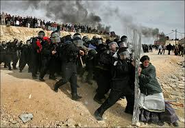 Posted in Israel, News,