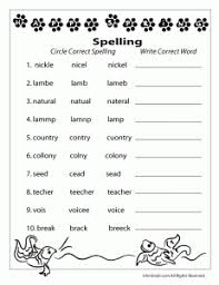 printable class list form