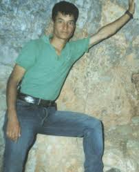 http://t0.gstatic.com/images?q=tbn:9Nk8DIc8KrVkXM:http://www.palestine-info.info/arabic/hamas/shuhda/jamalmaloh/jamal.jpg