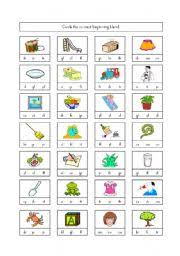 12 chart fact multiplication printable