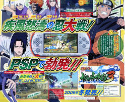 accel 3 ps2