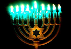 Hanukkah (Hebrew: