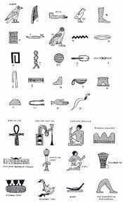 printable vision test