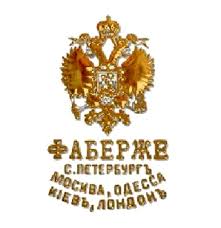 carl faberge
