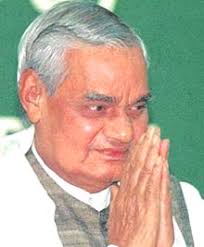 atal bihari vajpayee