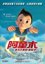 astro boy the movie