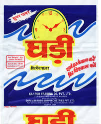 detergent powder