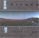 kitaro toward the west