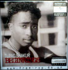 2 Pac - The Case Of The Misplaced Mic