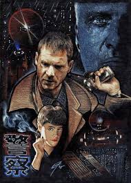 blade runner art