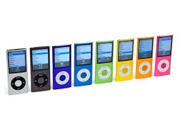 8 gigabyte ipod