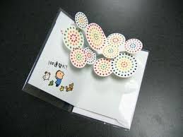 greeting card