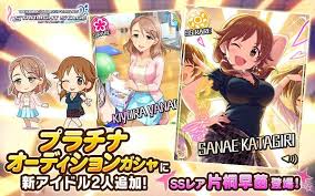 「柳清良 アイドルマスターシンデレラガールズ」の画像検索結果