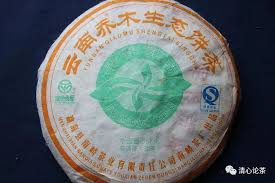 Image result for 2007早春