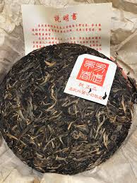 Image result for 2001早春