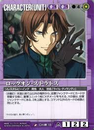 「ロックオン・ストラトス 機動戦士ガンダム00 1st」の画像検索結果