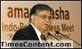 Humayun Bashir Country General Manager of IBM Pakistan, at the Indo- Pak ... - Humayun-Bashir