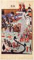 Worcester Art Museum - Bayezid I, "The Thunderbolt," Routs the ...