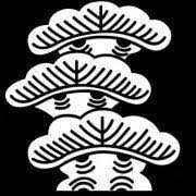 Image result for Hagakure Jodo Club