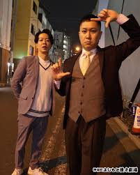 「宝町雨彦」の画像検索結果