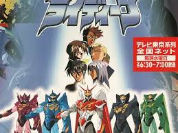 「アレン・クルゼード・シェザール」の画像検索結果