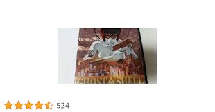 「サン・ゲンファ 攻殻機動隊 - GHOST IN THE SHELL -」の画像検索結果