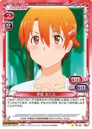 「伊波まひる」の画像検索結果