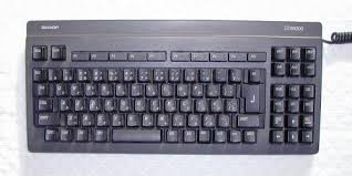 Image result for 2ch保管庫X68000