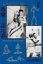 Image result for Dentokan Jujutsu, Oxford