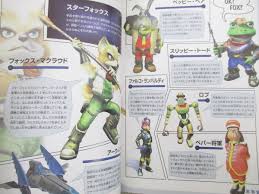 「ジェームズマクラウド」の画像検索結果