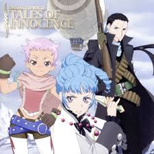 「エルマーナ・ラルモ テイルズオブイノセンス」の画像検索結果